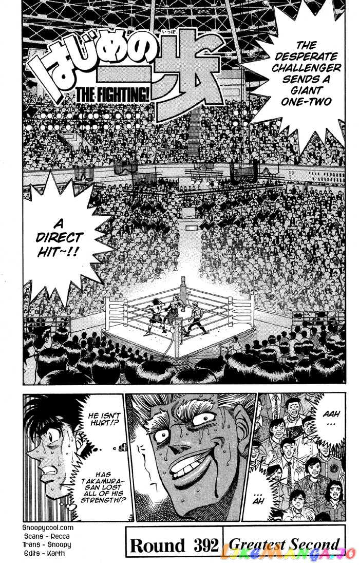 Read Hajime no Ippo En Manga Online