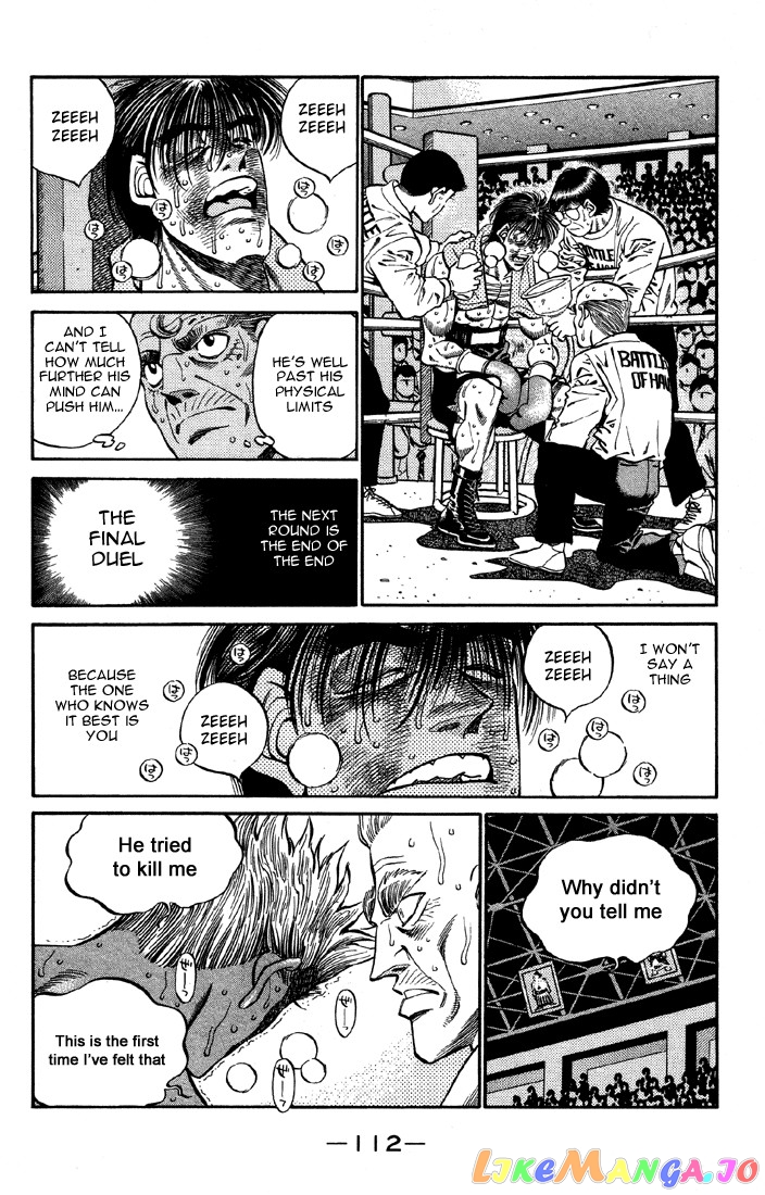 Read Hajime no Ippo En Manga Online