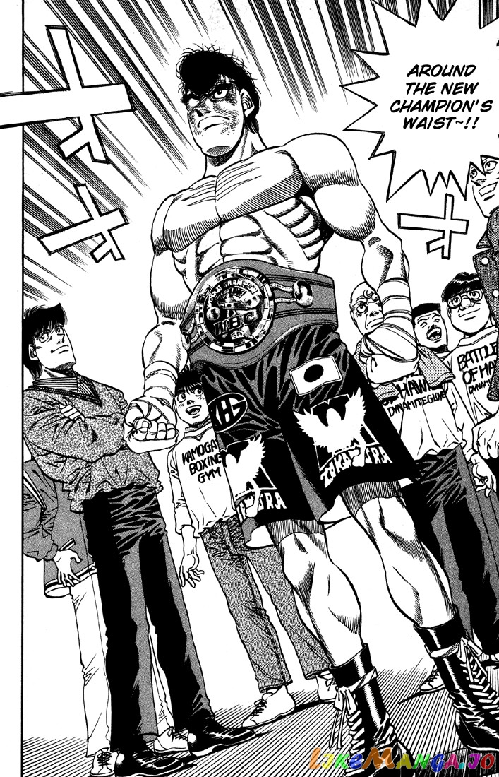 Read Hajime no Ippo En Manga Online
