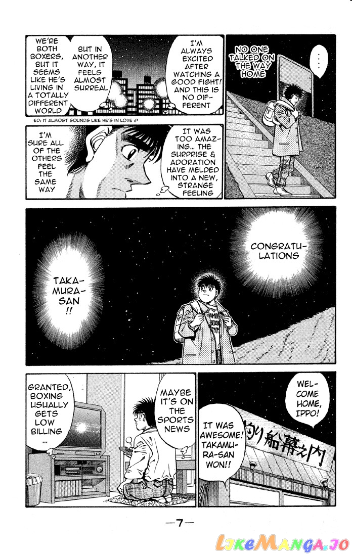 Read Hajime no Ippo En Manga Online