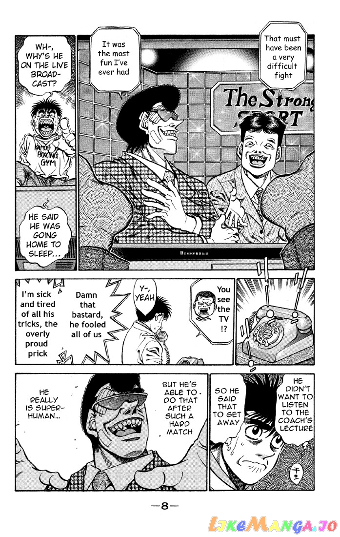 Read Hajime no Ippo En Manga Online