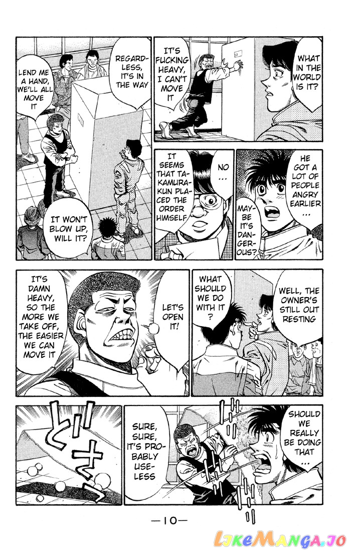 Read Hajime no Ippo En Manga Online