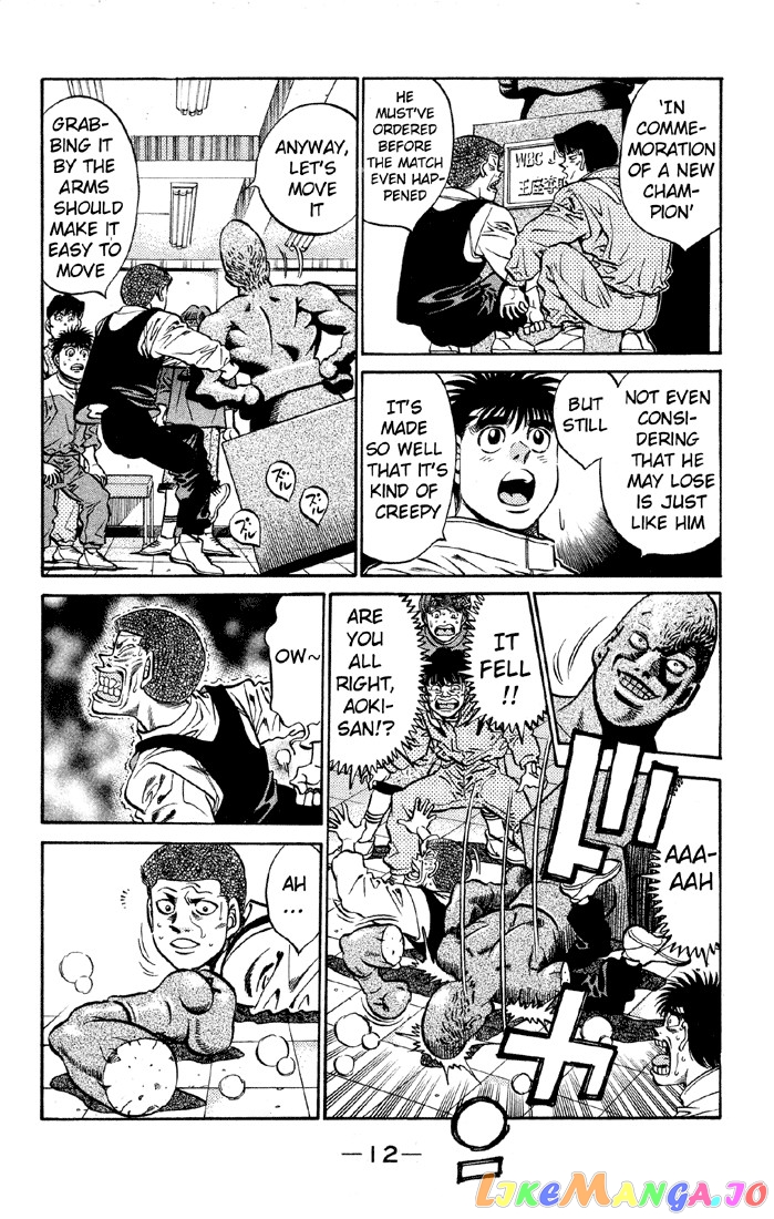Read Hajime no Ippo En Manga Online