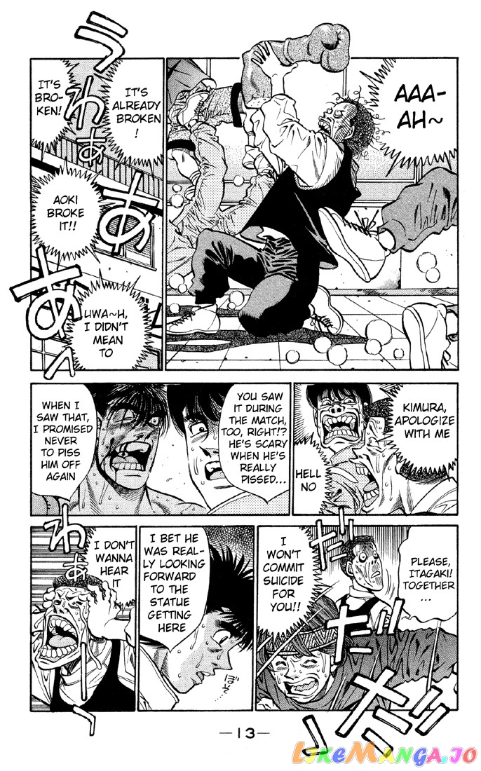 Read Hajime no Ippo En Manga Online