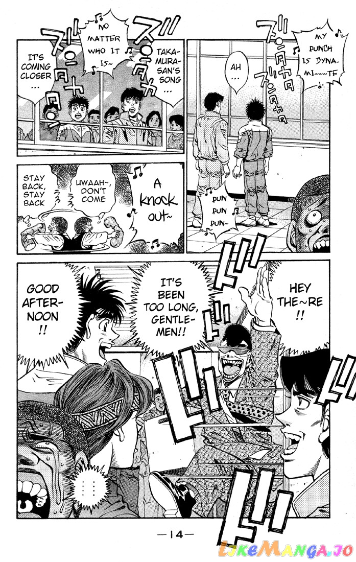 Read Hajime no Ippo En Manga Online