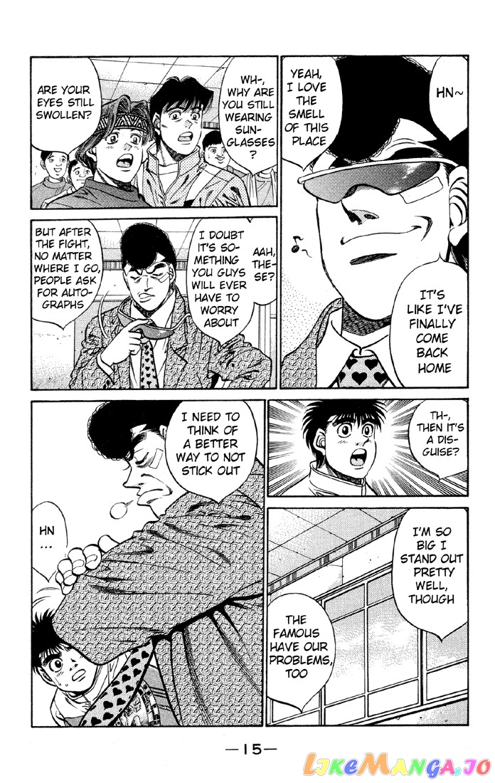 Read Hajime no Ippo En Manga Online