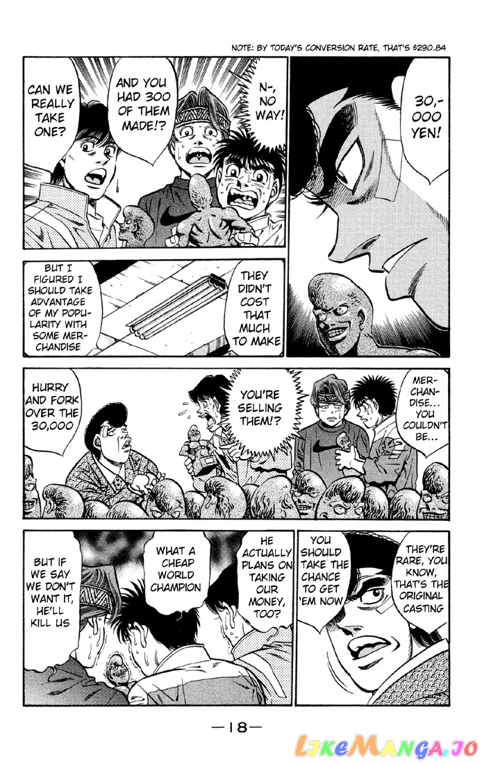 Read Hajime no Ippo En Manga Online