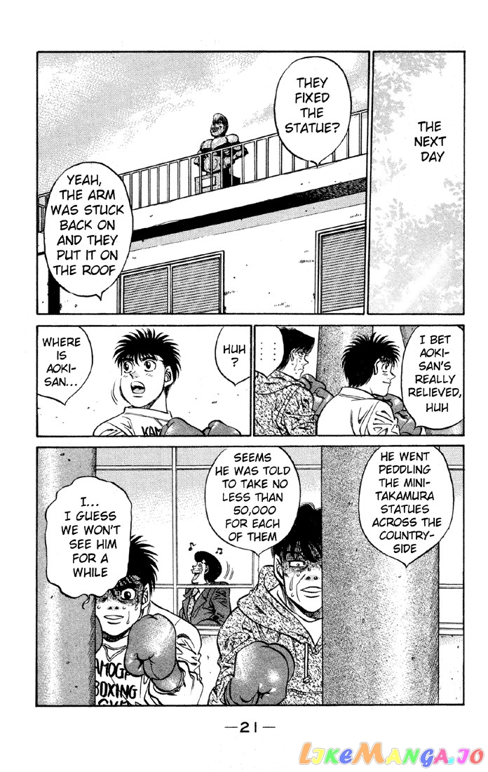 Read Hajime no Ippo En Manga Online