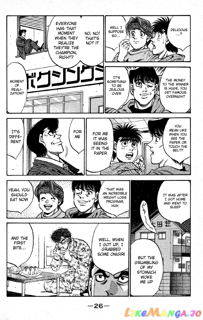 Read Hajime no Ippo En Manga Online