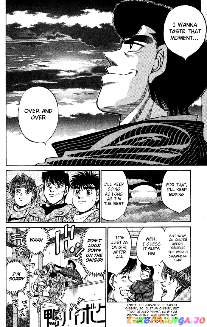 Read Hajime no Ippo En Manga Online