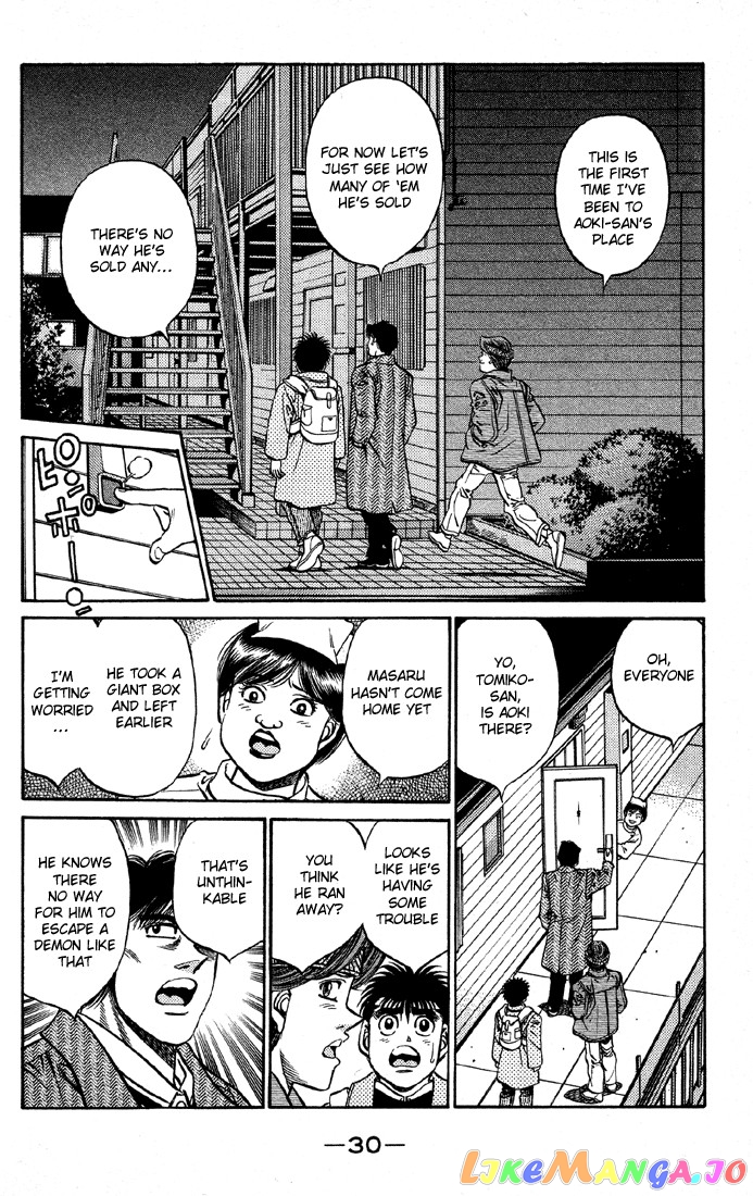 Read Hajime no Ippo En Manga Online