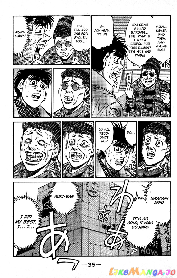 Read Hajime no Ippo En Manga Online