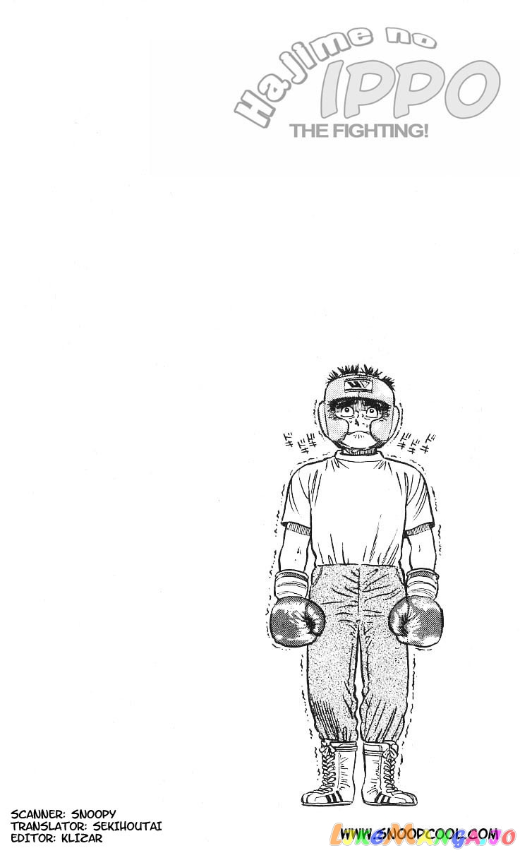 Read Hajime no Ippo En Manga Online