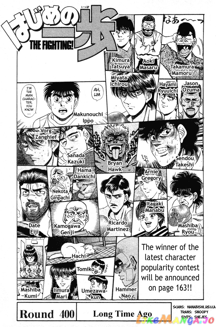 Read Hajime no Ippo En Manga Online