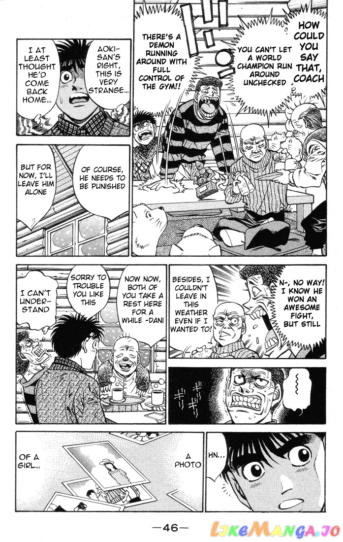 Read Hajime no Ippo En Manga Online