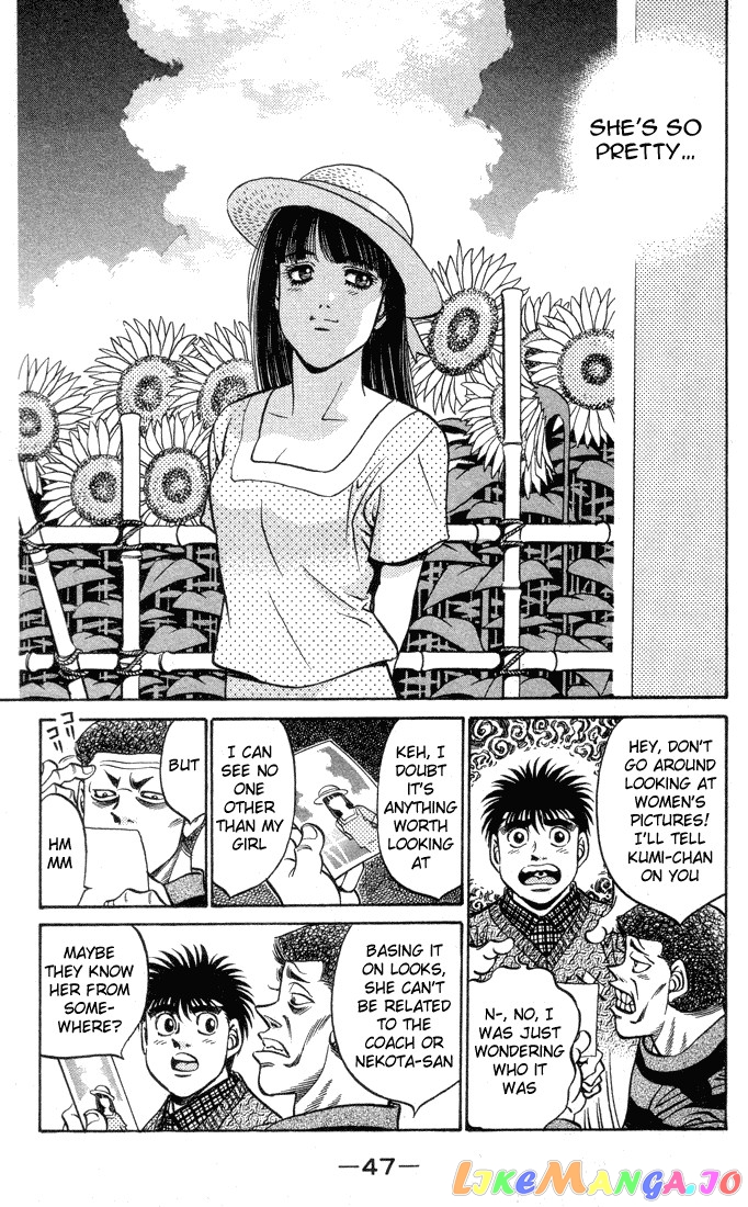 Read Hajime no Ippo En Manga Online