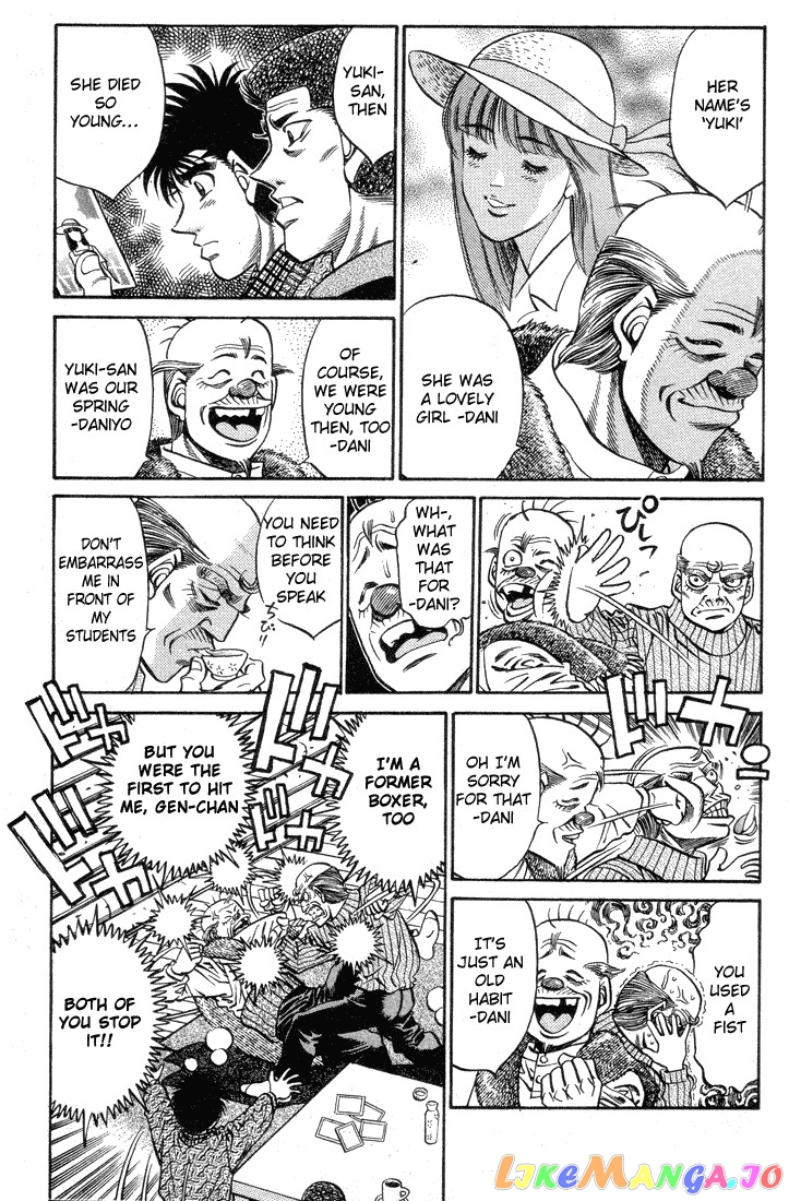 Read Hajime no Ippo En Manga Online