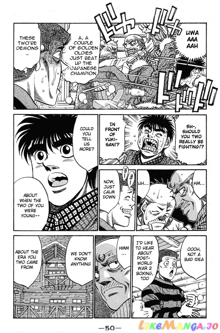 Read Hajime no Ippo En Manga Online