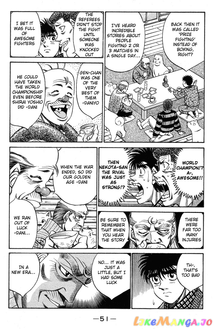 Read Hajime no Ippo En Manga Online