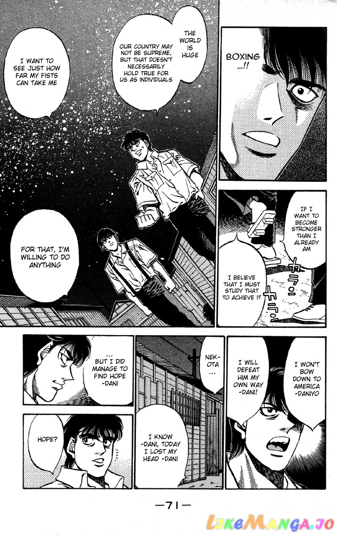 Read Hajime no Ippo En Manga Online
