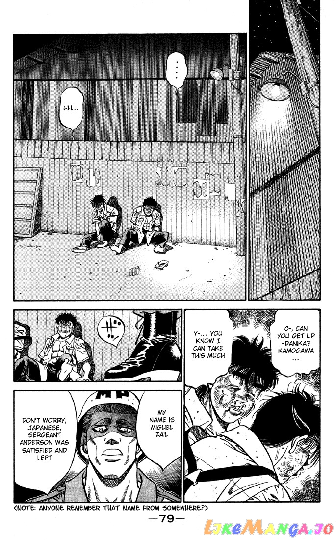 Read Hajime no Ippo En Manga Online