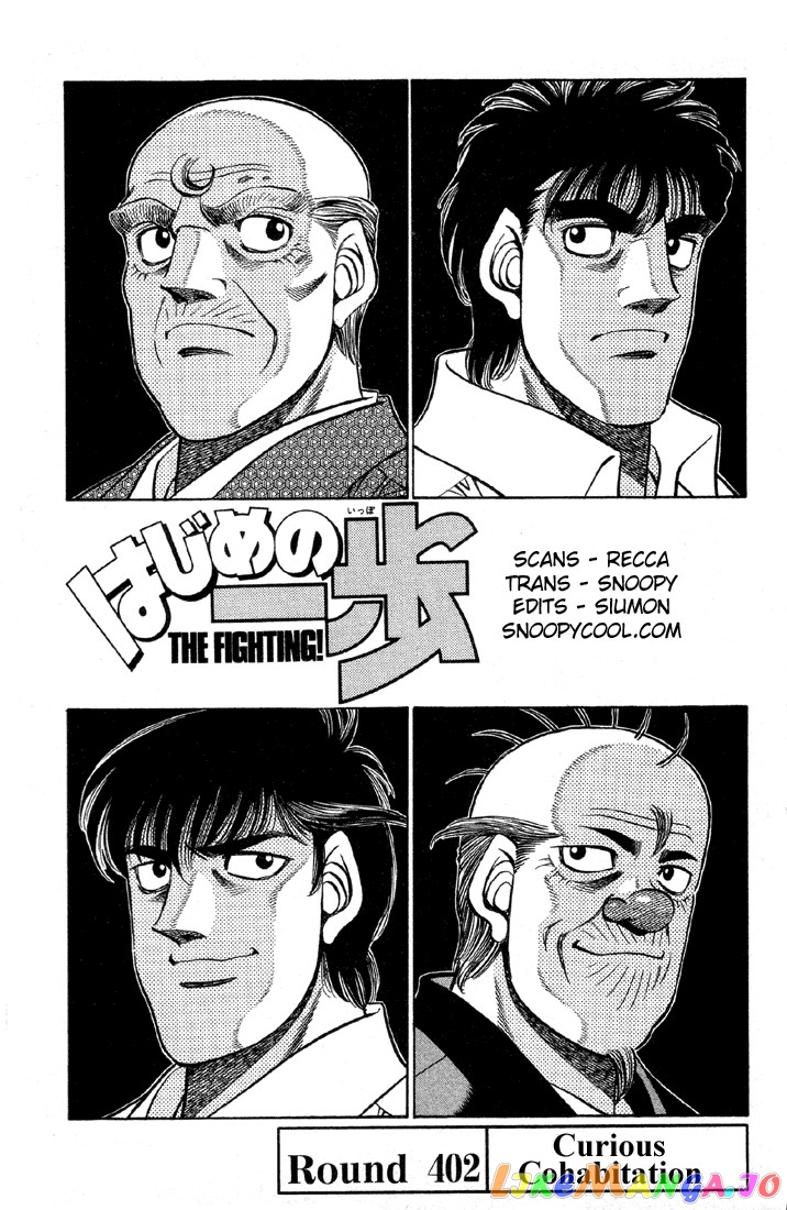 Read Hajime no Ippo En Manga Online