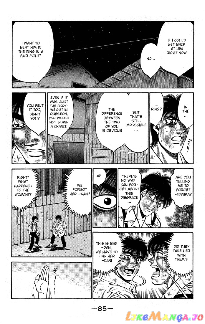 Read Hajime no Ippo En Manga Online