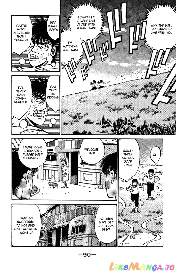 Read Hajime no Ippo En Manga Online