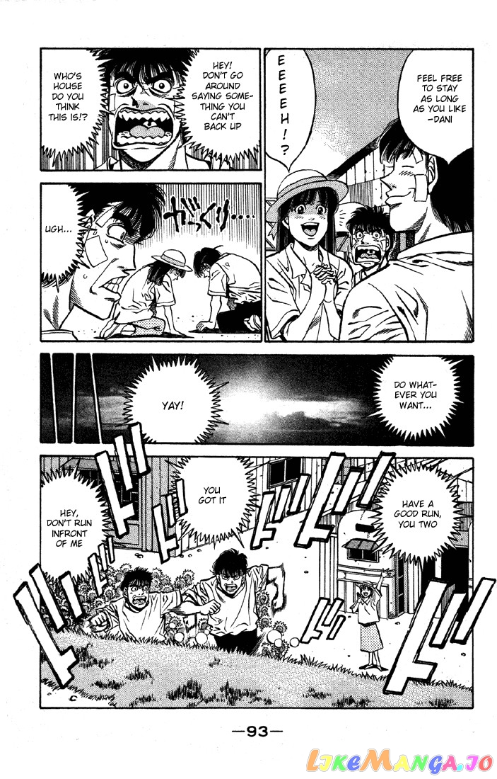 Read Hajime no Ippo En Manga Online