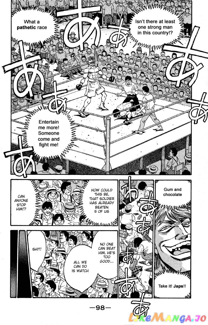 Read Hajime no Ippo En Manga Online