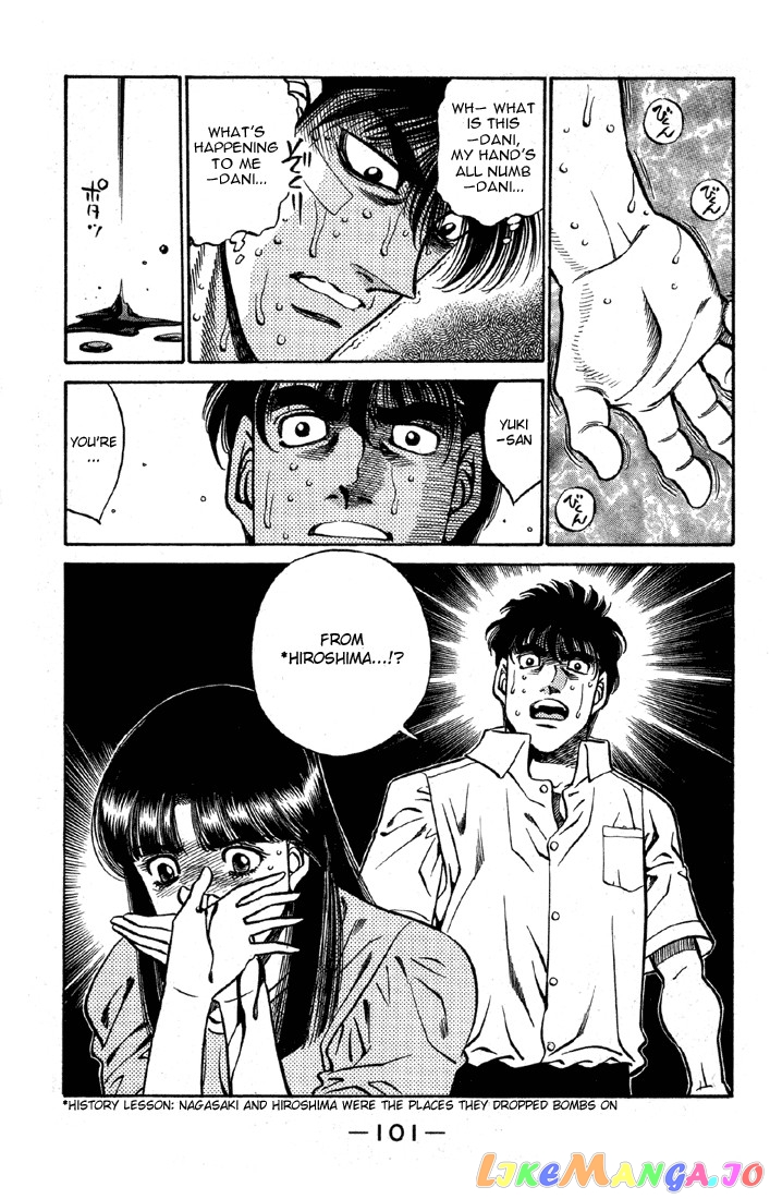Read Hajime no Ippo En Manga Online