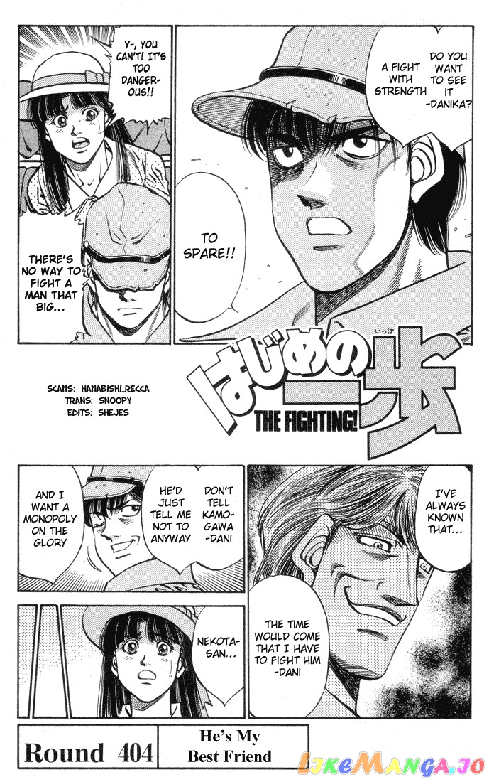 Read Hajime no Ippo En Manga Online