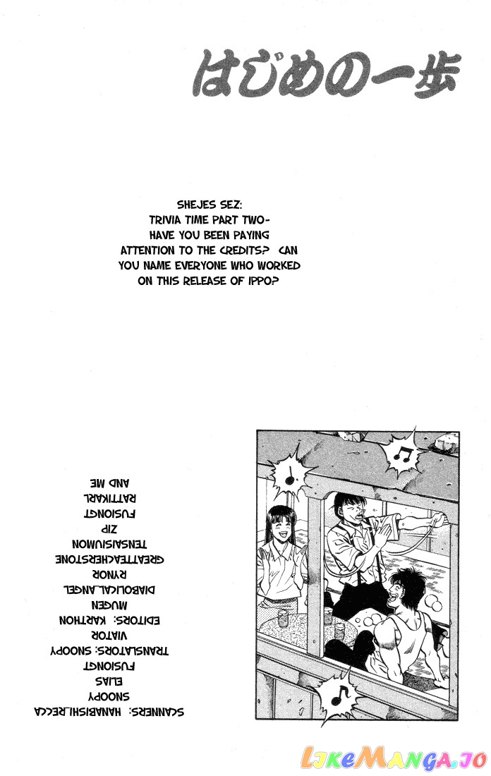 Read Hajime no Ippo En Manga Online