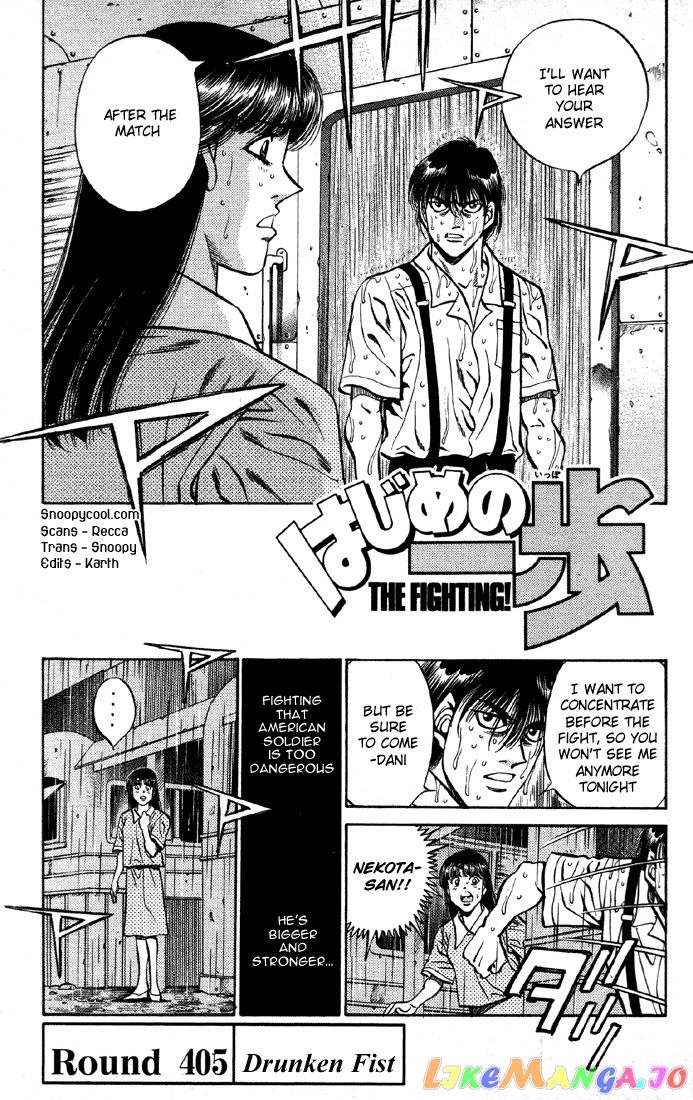 Read Hajime no Ippo En Manga Online