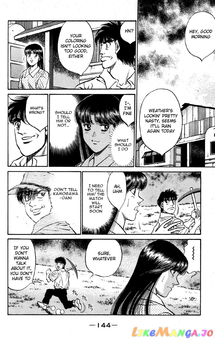 Read Hajime no Ippo En Manga Online