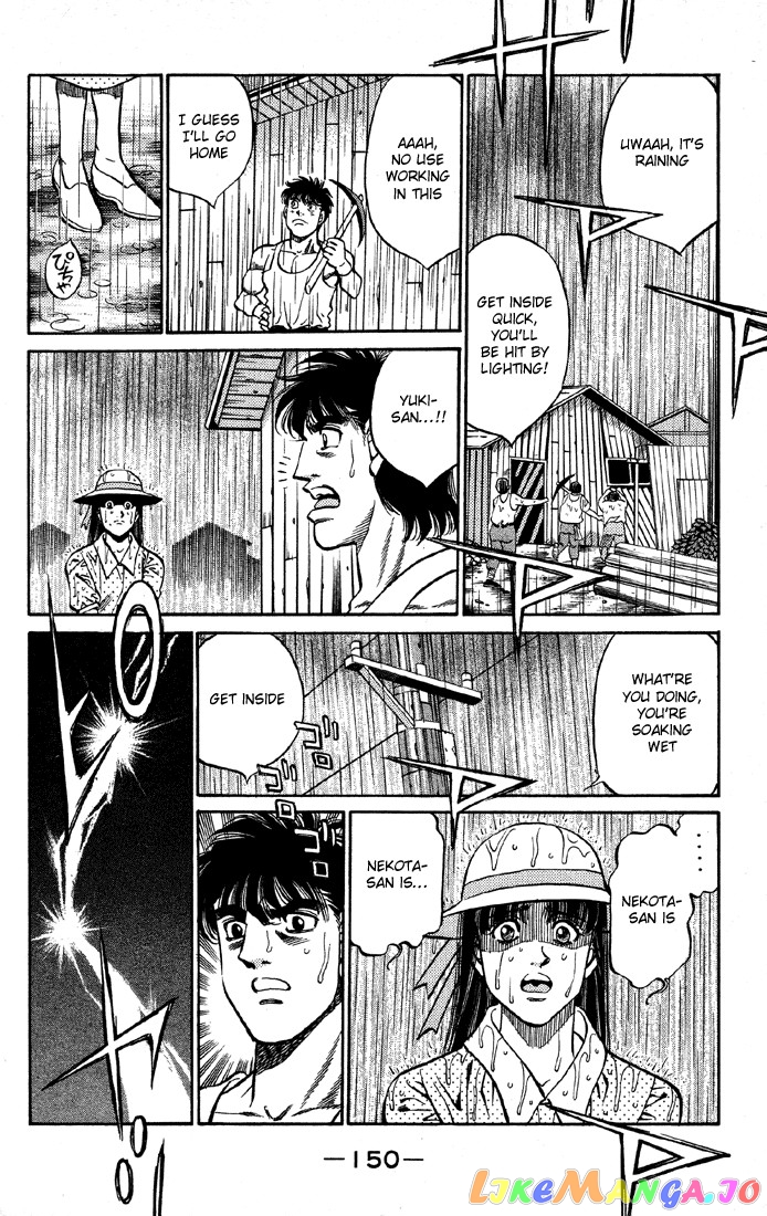Read Hajime no Ippo En Manga Online