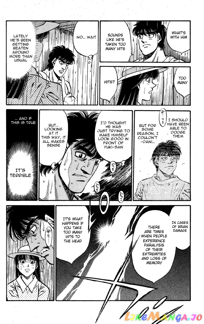 Read Hajime no Ippo En Manga Online