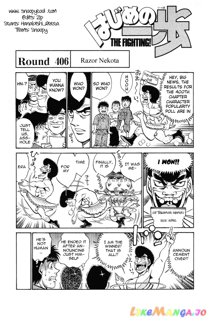 Read Hajime no Ippo En Manga Online