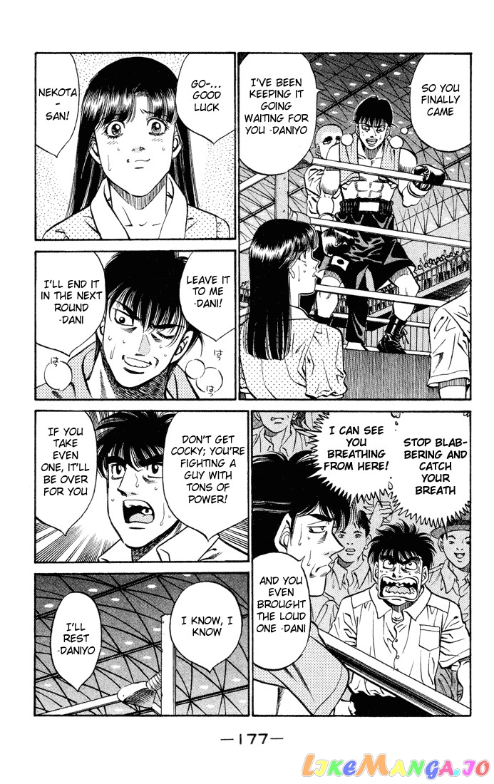 Read Hajime no Ippo En Manga Online