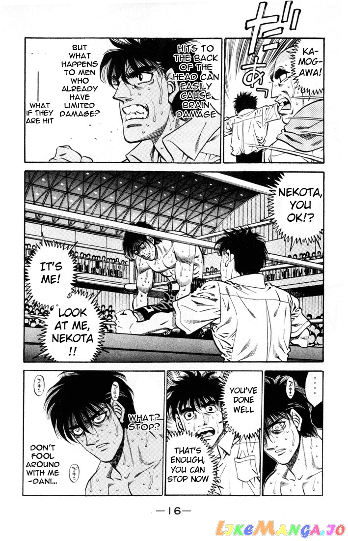 Read Hajime no Ippo En Manga Online
