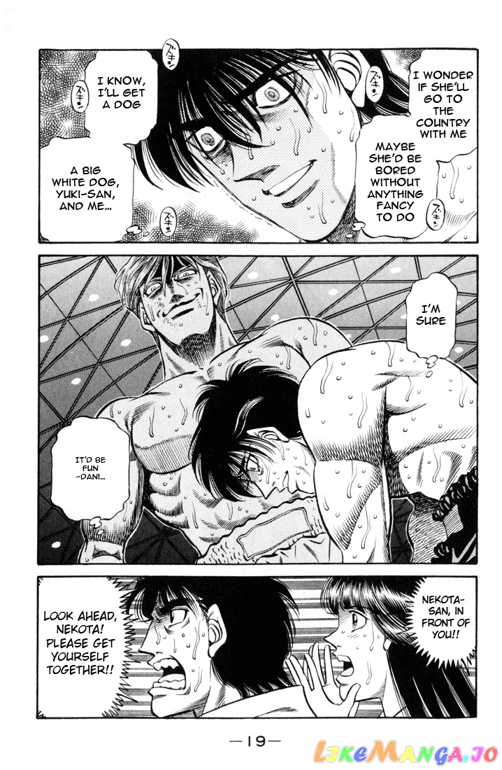 Read Hajime no Ippo En Manga Online