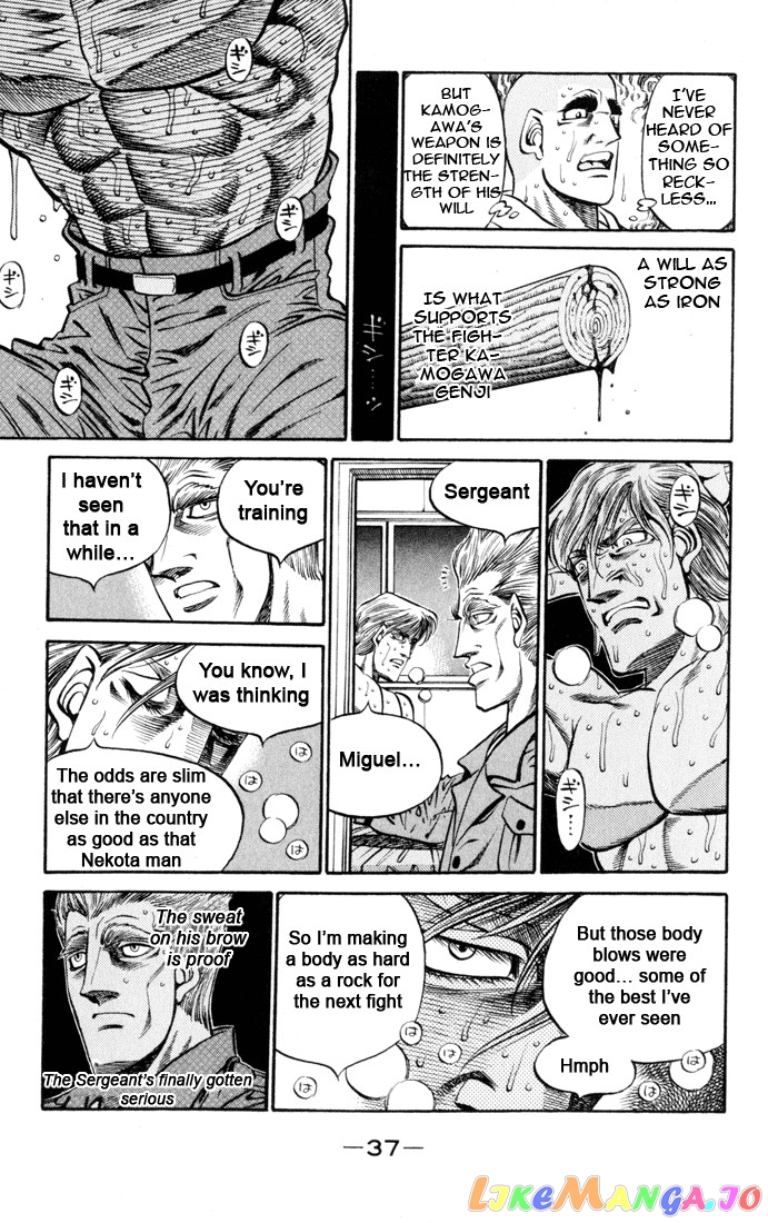 Read Hajime no Ippo En Manga Online