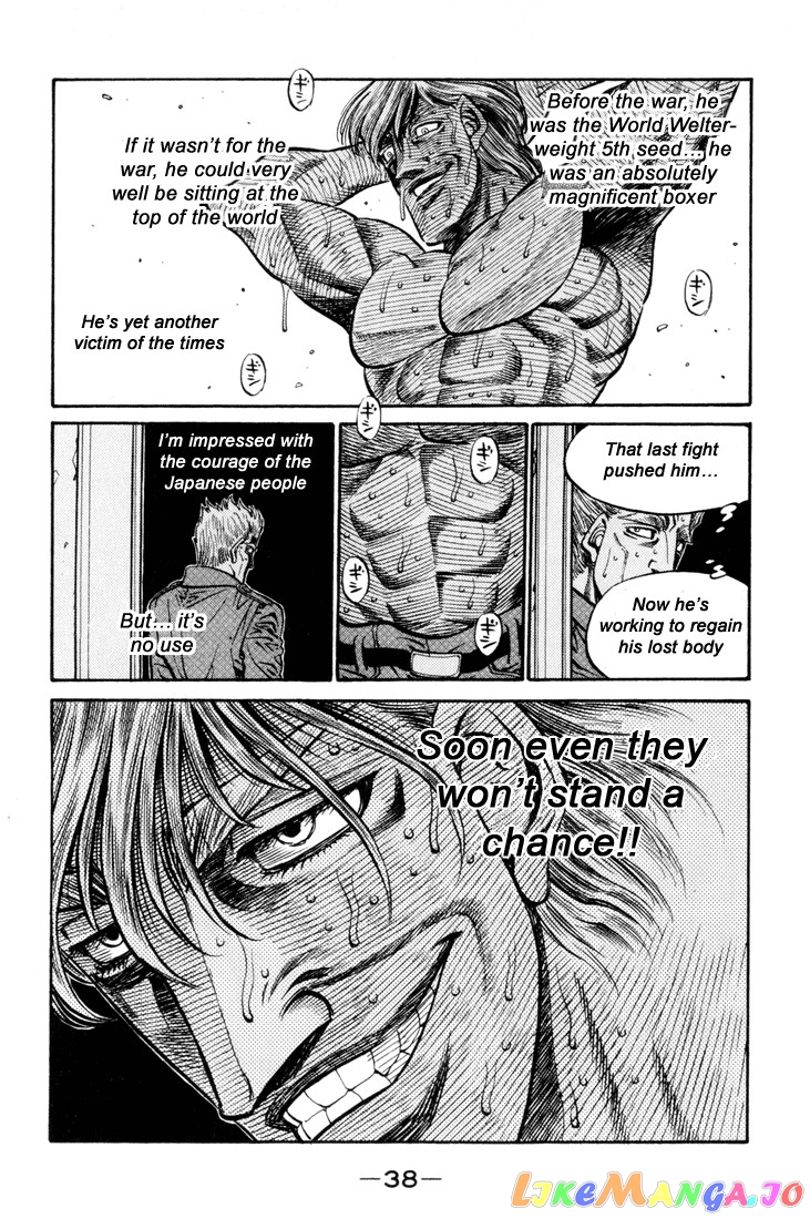 Read Hajime no Ippo En Manga Online