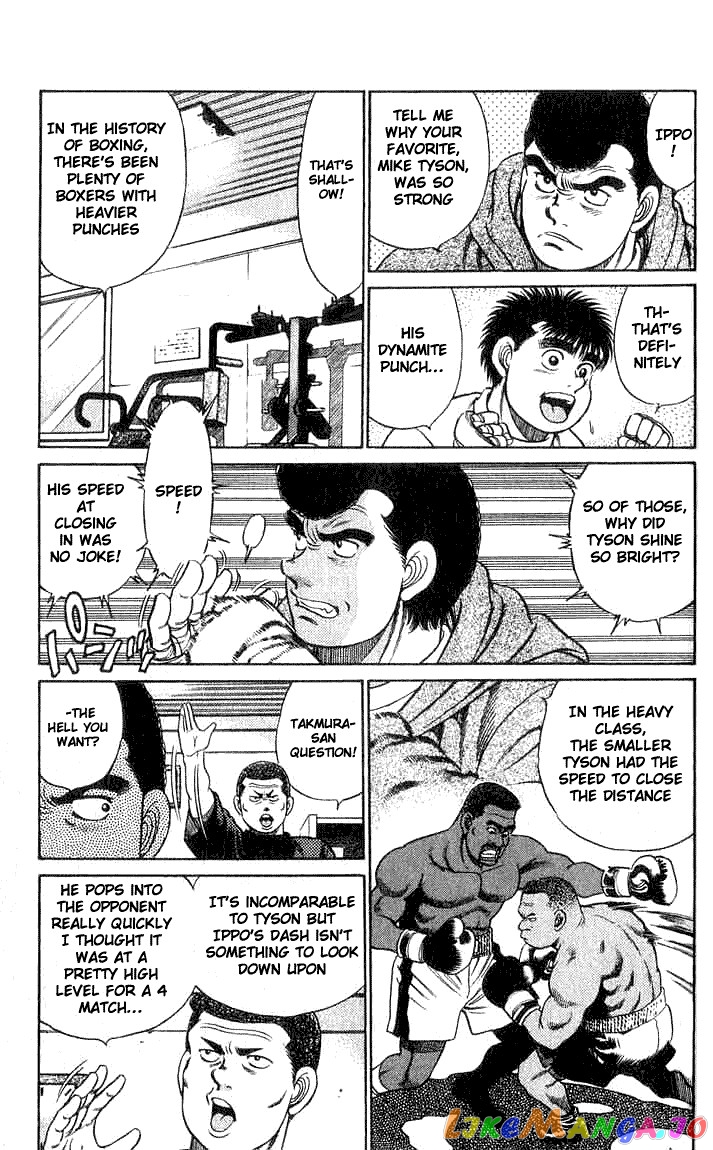 Read Hajime no Ippo En Manga Online