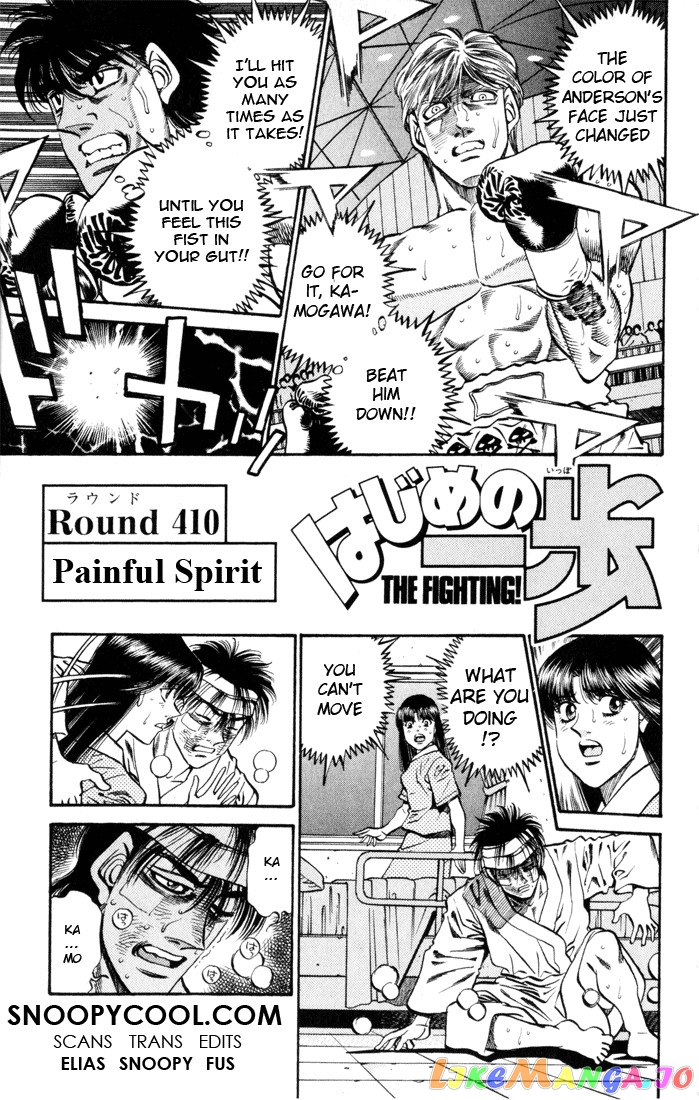 Read Hajime no Ippo En Manga Online
