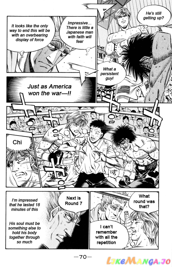 Read Hajime no Ippo En Manga Online