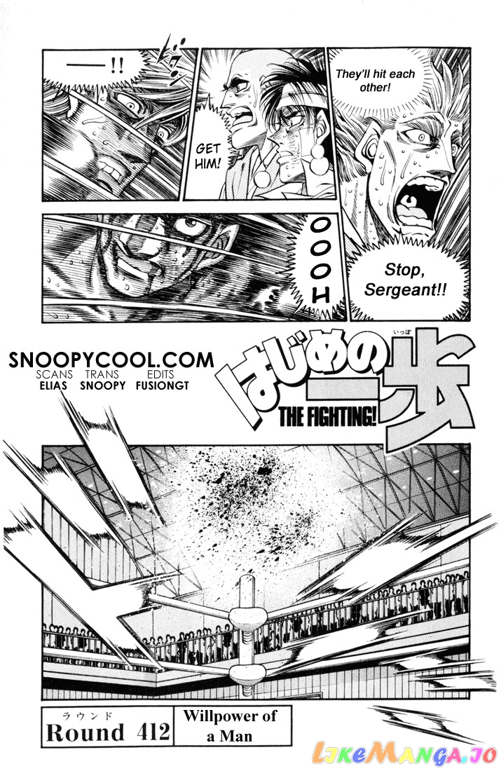 Read Hajime no Ippo En Manga Online