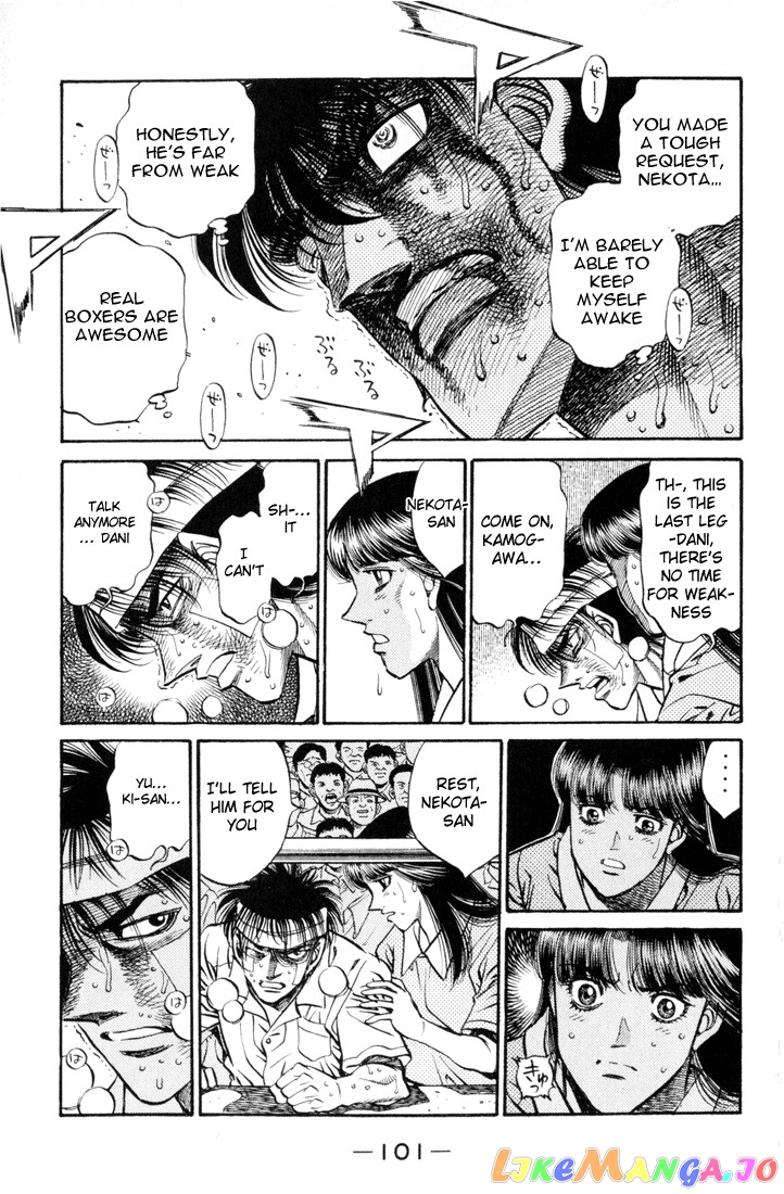 Read Hajime no Ippo En Manga Online