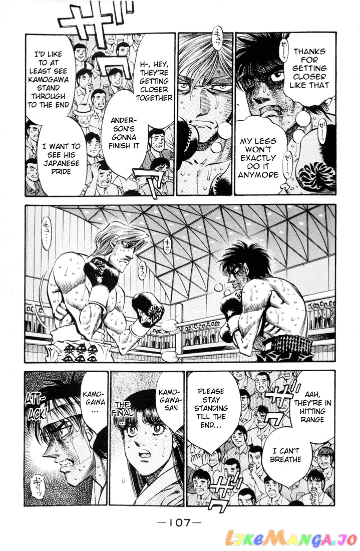 Read Hajime no Ippo En Manga Online