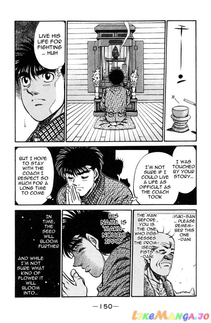 Read Hajime no Ippo En Manga Online